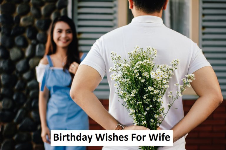 Read more about the article Best Birthday Wishes For Wife