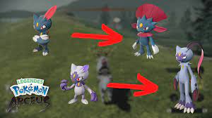 You are currently viewing How to Evolve Sneasel